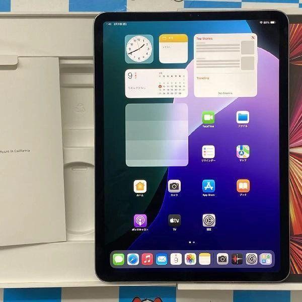 iPad Pro 11インチ 第3世代 Wi-Fiモデル 512GB MHQW3J/A A2377 中古