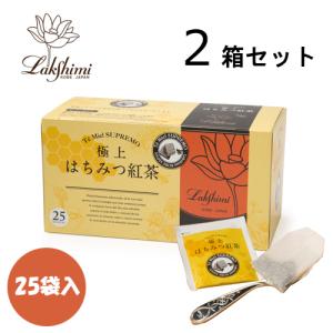 Lakshimi（ラクシュミー） 極上はちみつ紅茶 2g×25袋 : イオンボディ