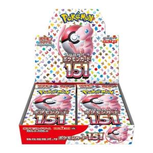 ポケモンカードゲーム ポケモンカード151 BOX シュリンク付き 新品 未