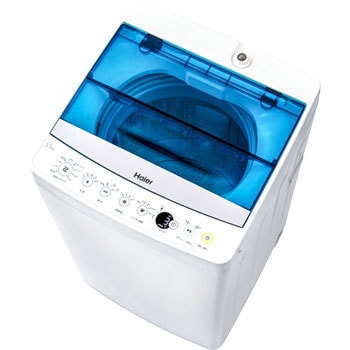 全自動洗濯機5.5kg Haier(ハイアール) 縦型洗濯機 【通販モノタロウ】
