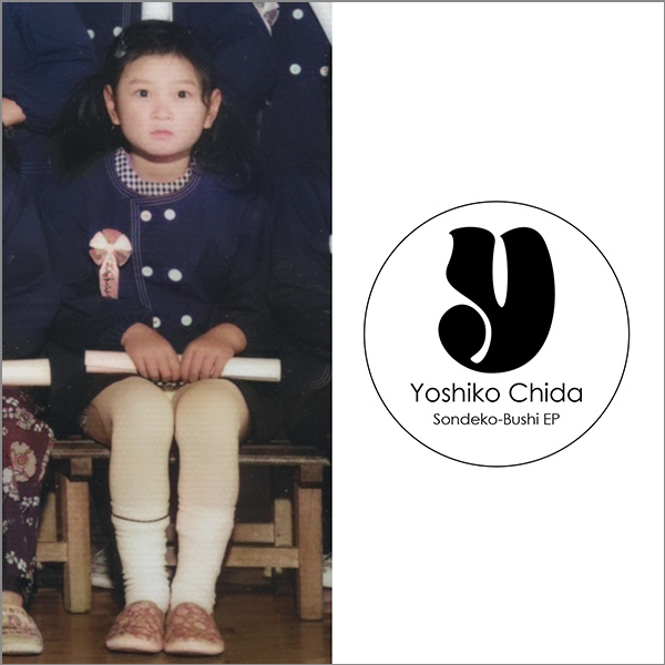 cover_yoshiko1_m.jpg