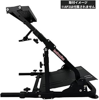 Amazon.co.jp: DELE AP2 Racing Wheel Stand ホイールスタンド 補強