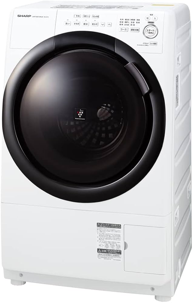 Amazon | シャープ ドラム式 洗濯乾燥機 ES-S7G-WL ヒーターセンサー