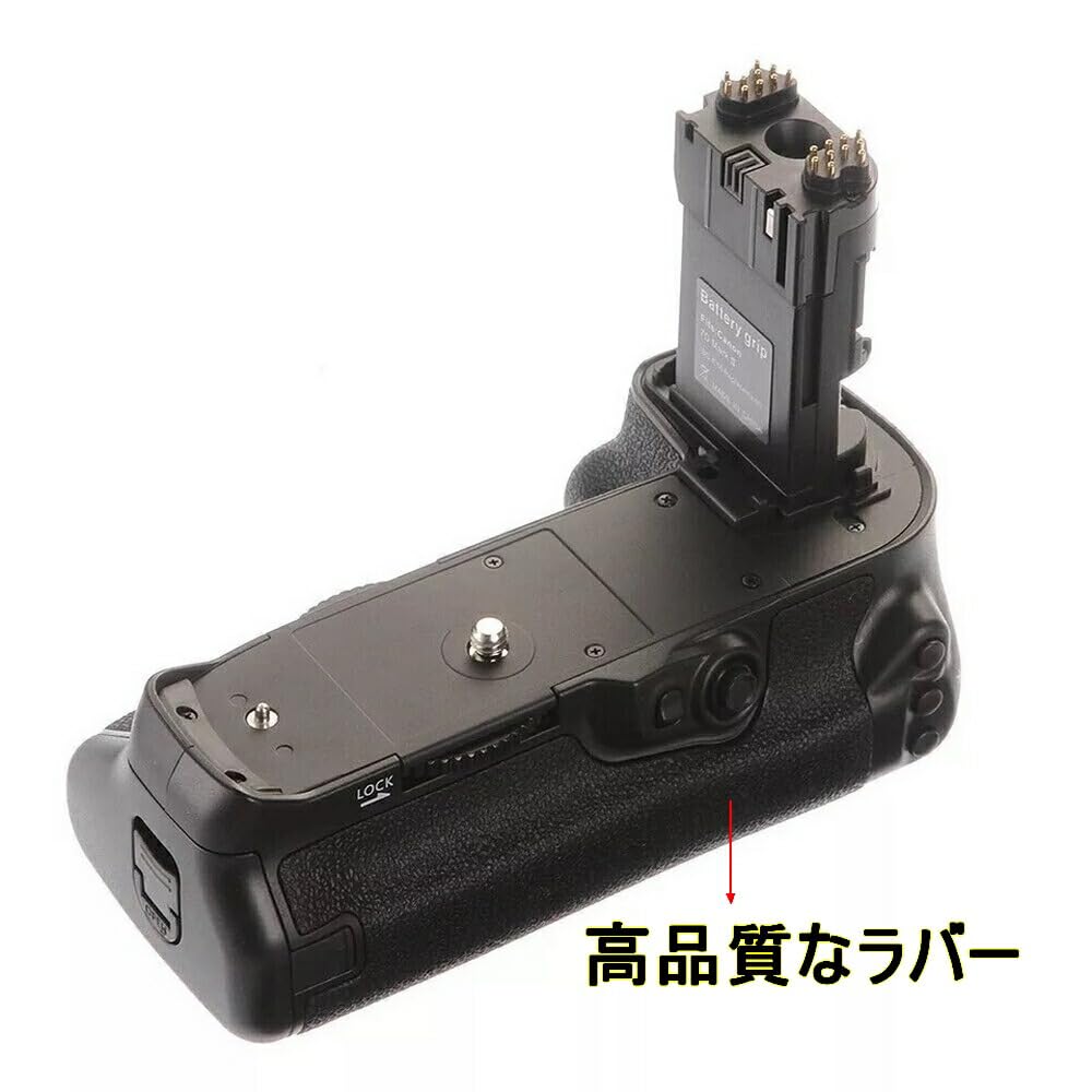 Amazon | WELLSKY BG-E16 用 互換バッテリーグリップ キヤノン イオス