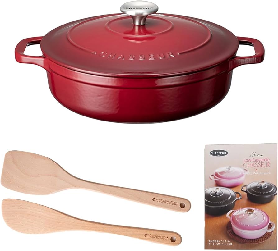 Amazon.co.jp: シャスールローキャセロール20特別セット ボルドー