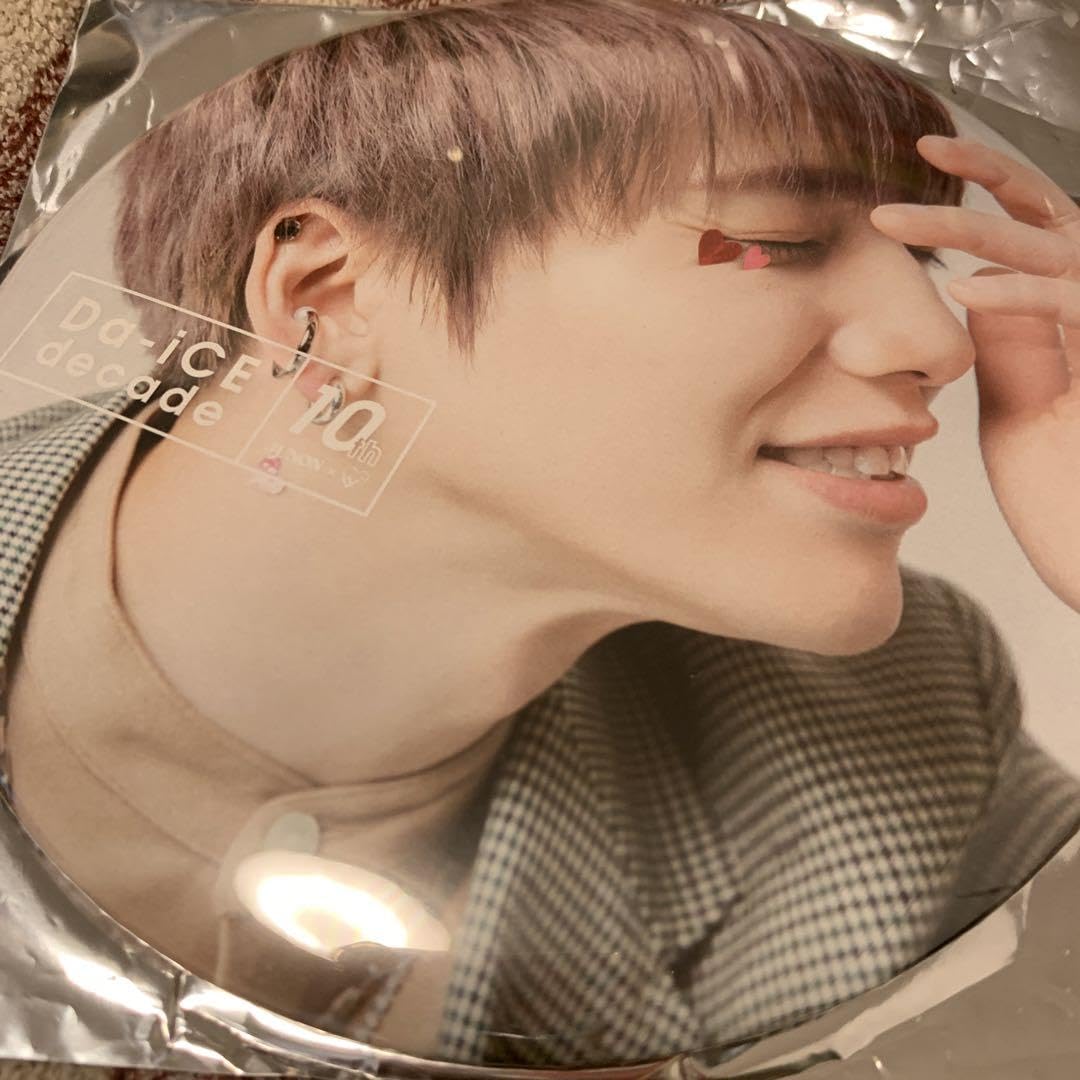 Amazon.co.jp: Da-iCE 花村想太 ビッグ缶バッジ : おもちゃ