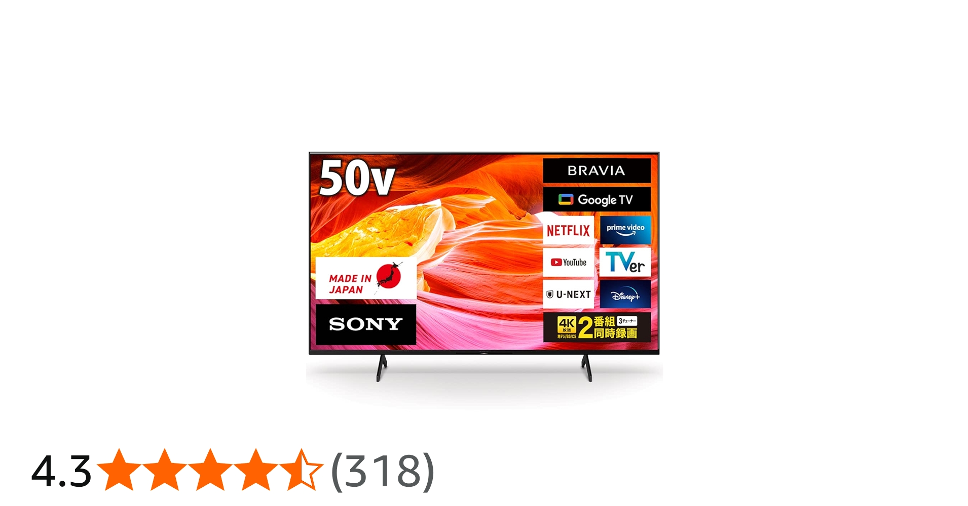 Amazon | ソニー 50V型 4K X80WKシリーズ 液晶 テレビ ブラビア KJ