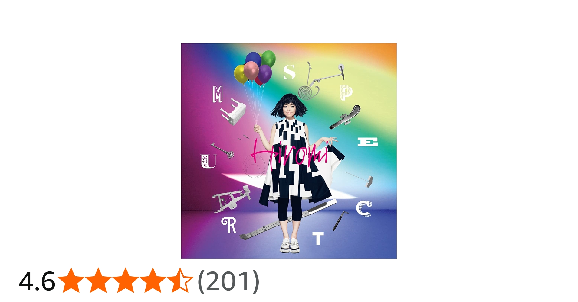 Amazon.co.jp: Spectrum: ミュージック