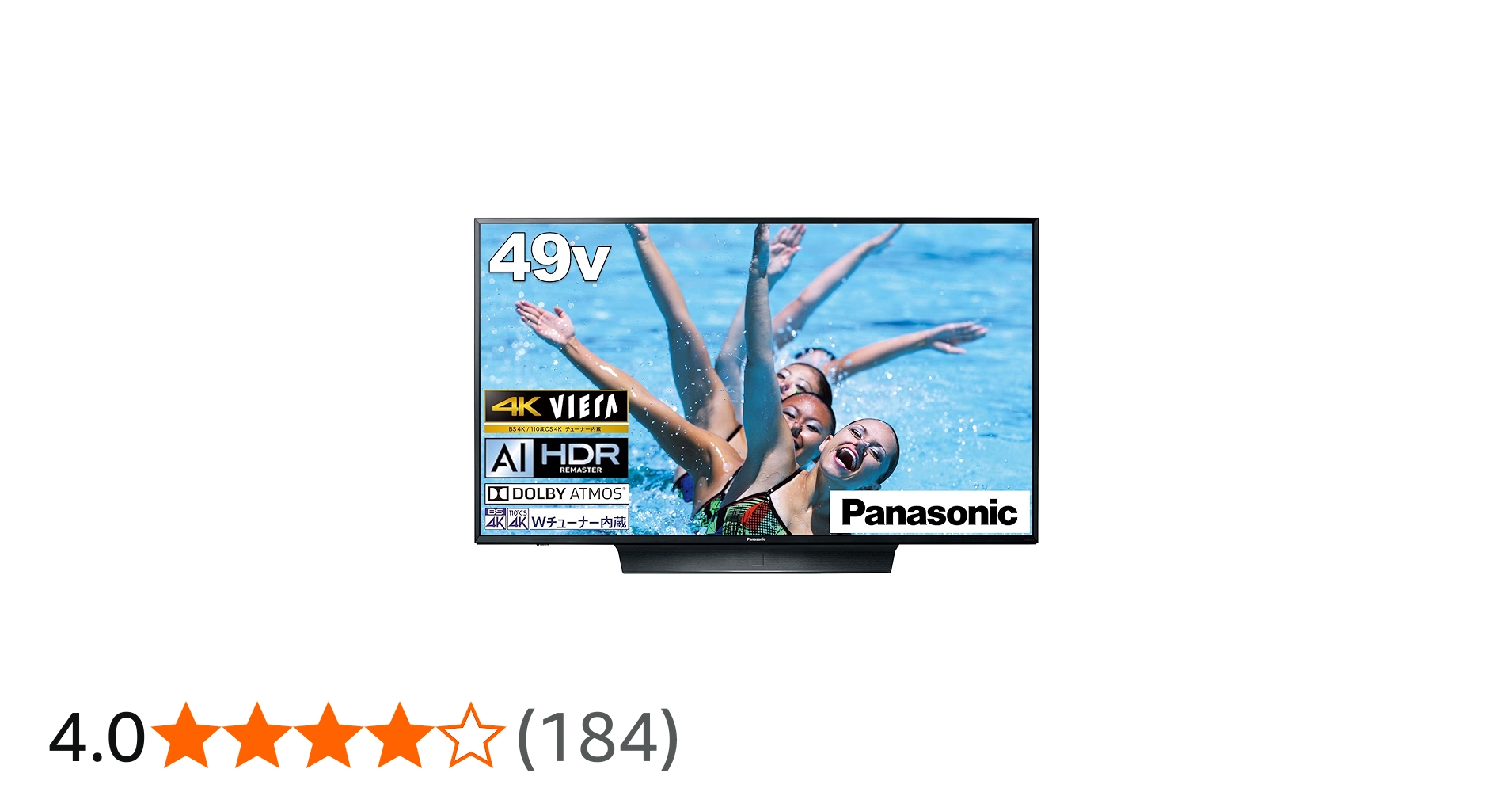 Amazon.co.jp: Panasonic TH-49HX850 49V Type, 4K Double Tuner Built