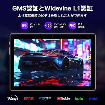 Amazon.co.jp: Tablet [10 inch + 12 GB + 64 GB + 1TB TF Expansion +