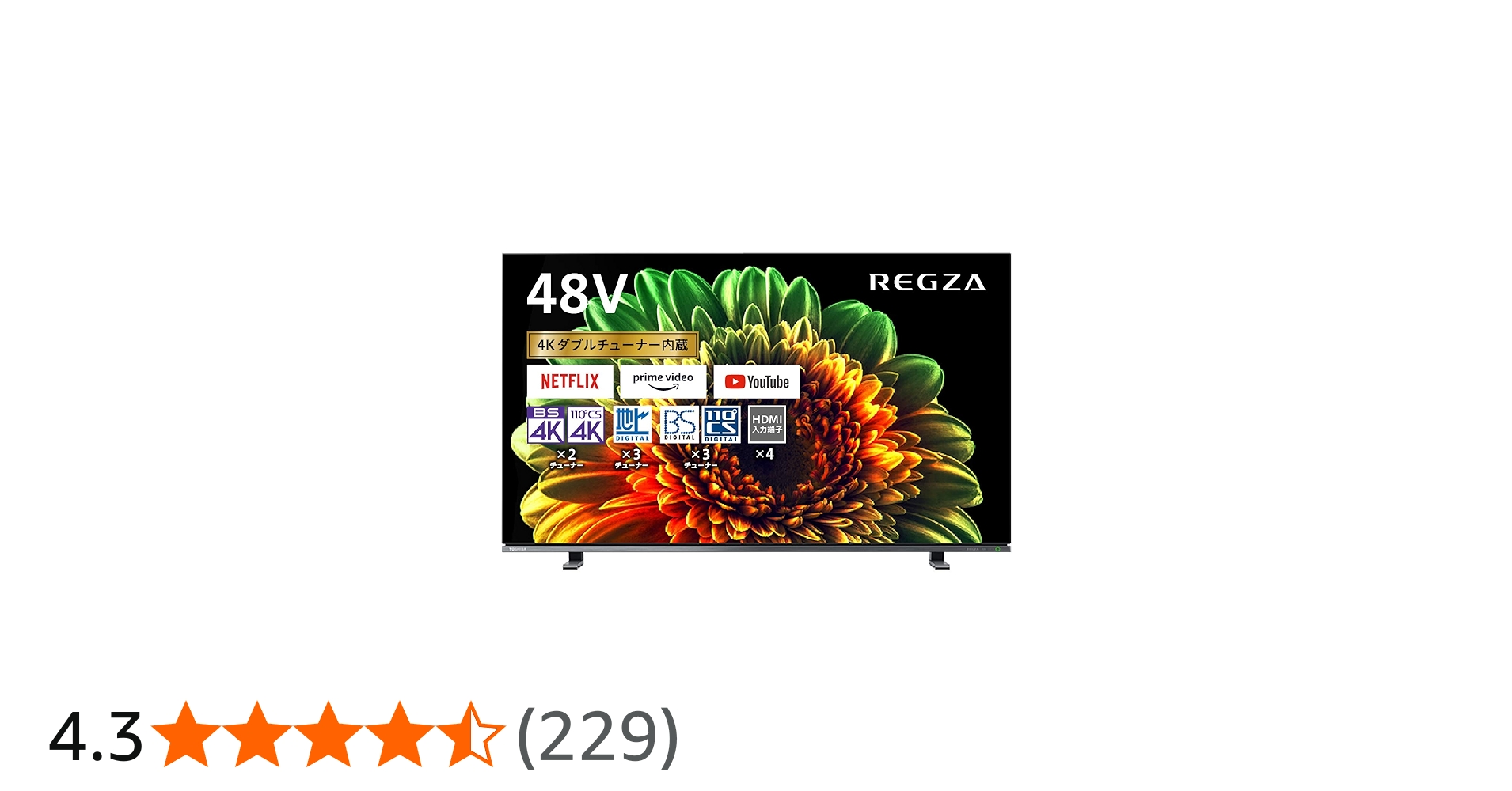Amazon.co.jp: レグザ 48V型 4K有機ELテレビ 48X8400 4Kチューナー内蔵