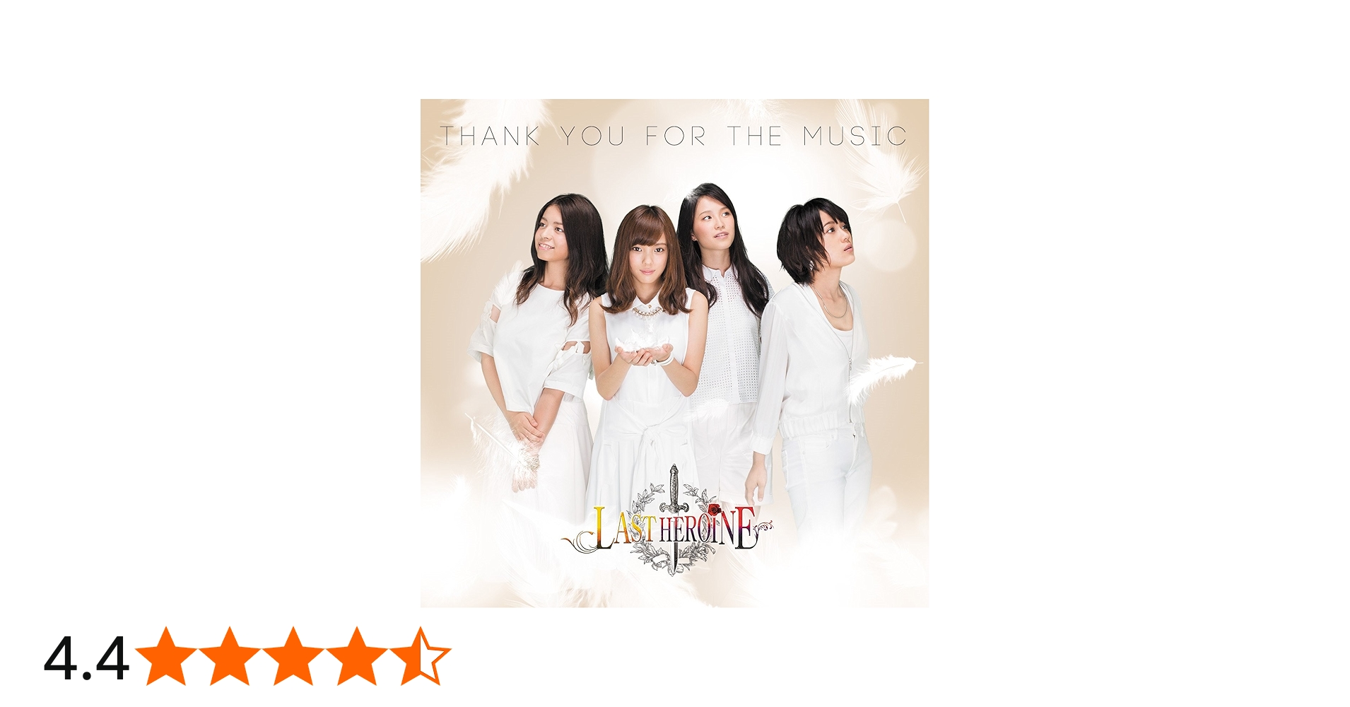 Amazon.co.jp: Thank You For The Music(初回生産限定盤)(DVD付