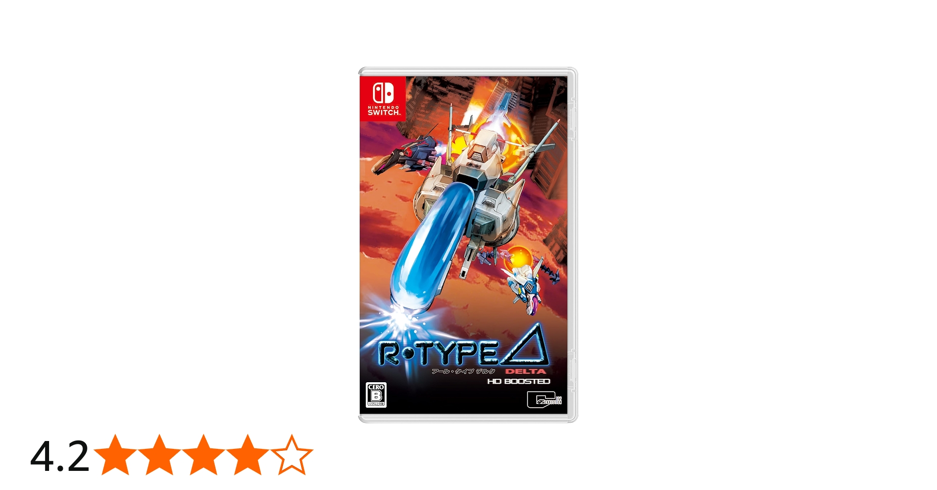 Amazon.co.jp: R-Type Delta: HD Boosted - Switch : ゲーム