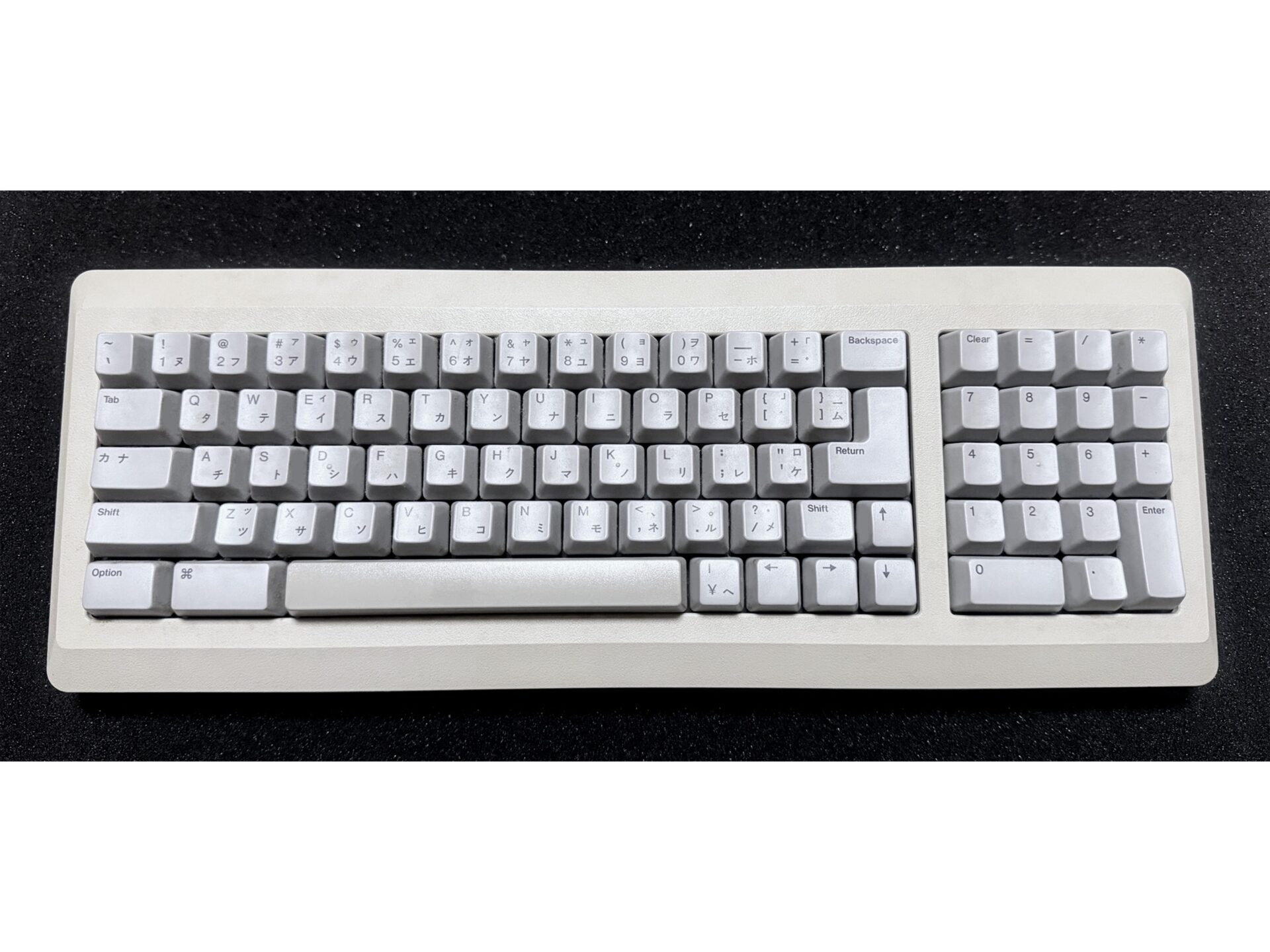 Macintosh Plusのキーボードとマウス | Mac Fan Portal