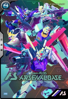 PR-006 ガンダム【PR】【機動戦士ガンダム アーセナルベース】 | 機動
