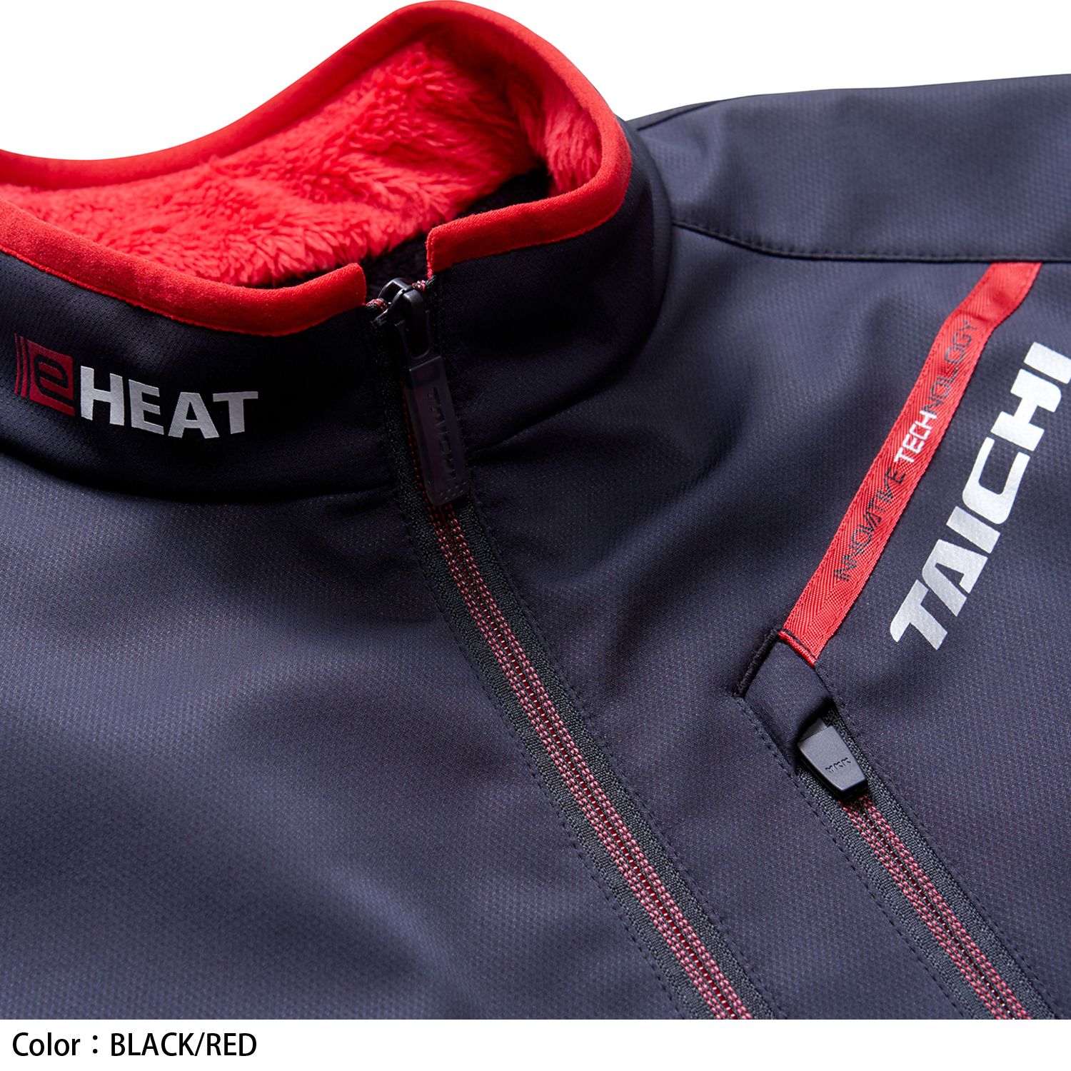 タイチ公式通販】RSU637 e-HEAT インナージャケット | TAICHI