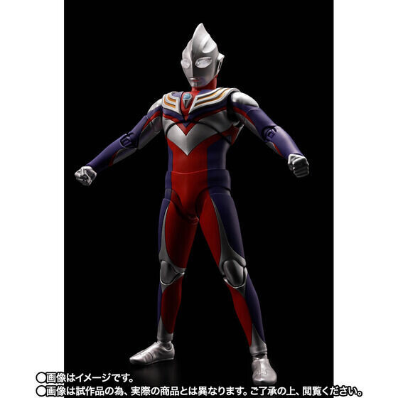 ウルトラマンティガ』「ウルトラマンティガ マルチタイプ -ウルトラの