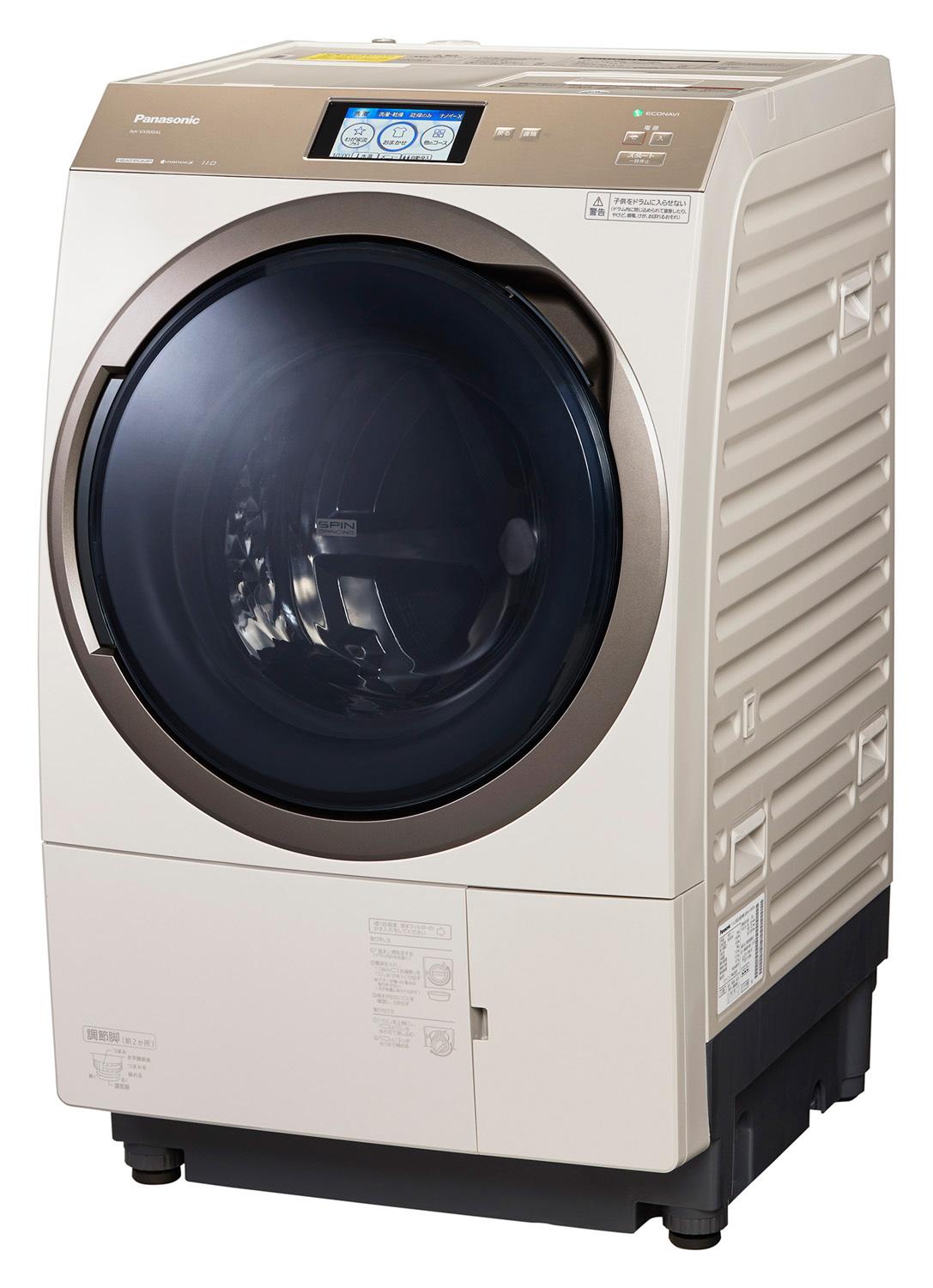 ななめドラム洗濯乾燥機 NA-VX900AL他 4機種を発売 | 個人向け商品