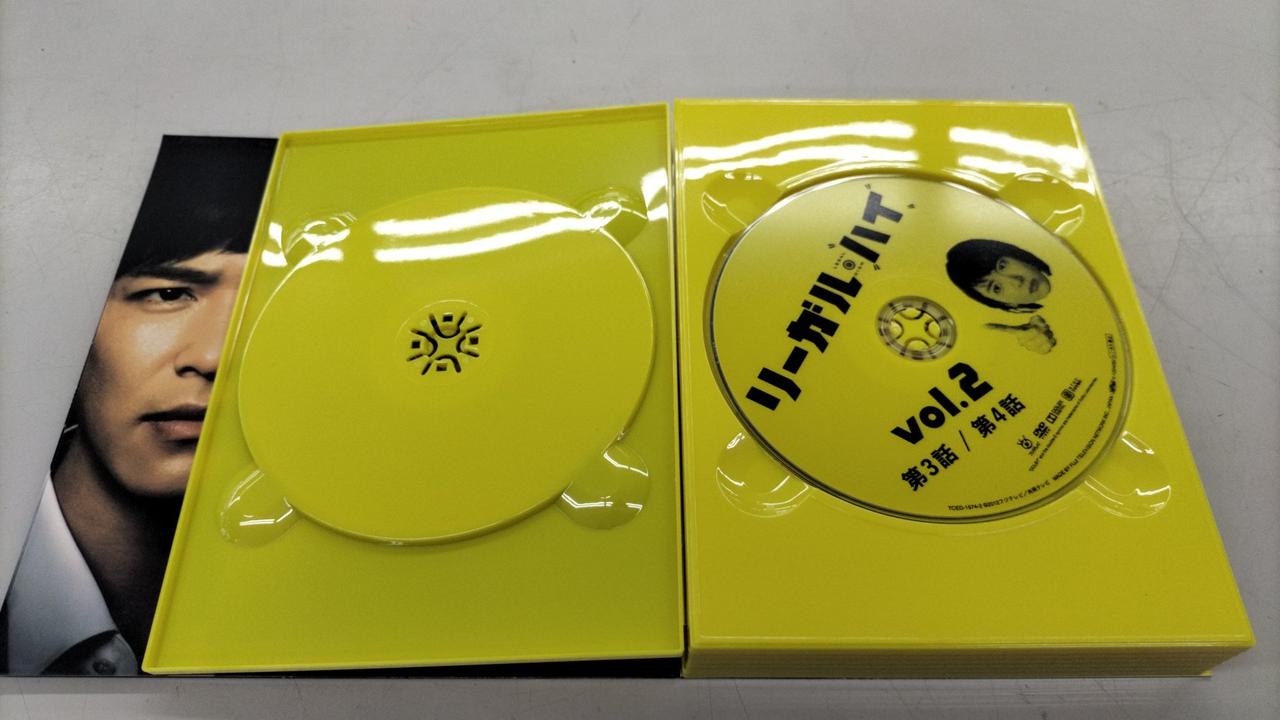 TCエンタテインメント|リーガル・ハイ DVD-BOX [通常版]|【ハードオフ