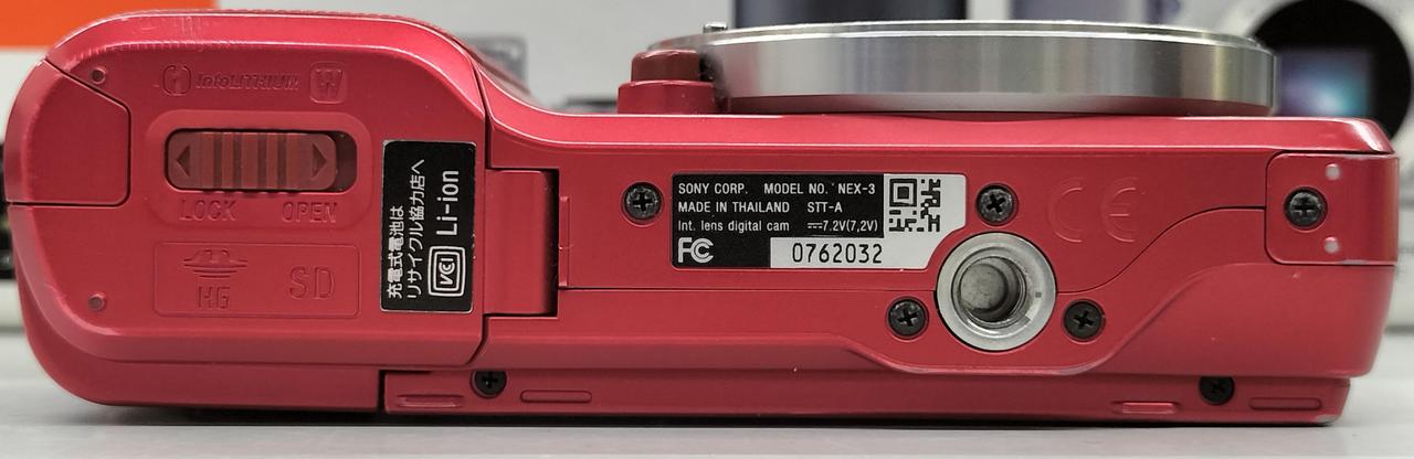 ソニー(SONY)|ミラーレス一眼ボディ|【ハードオフ公式通販】オフモール