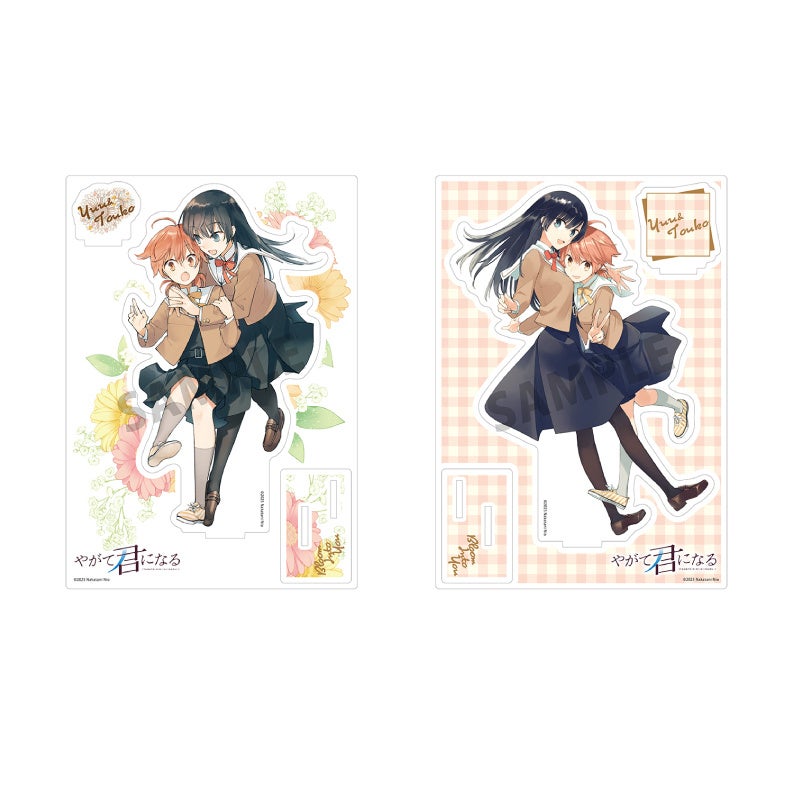 やがて君になる」10周年記念ポップアップストアを2025年6月14日(土