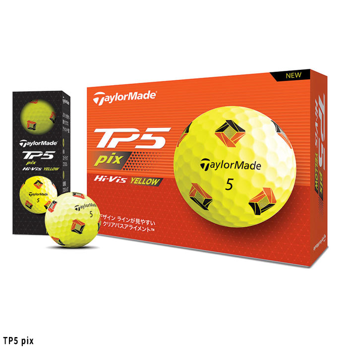 TaylorMade TP5Xpix 2024 イエロー 2ダース 24個セット2024