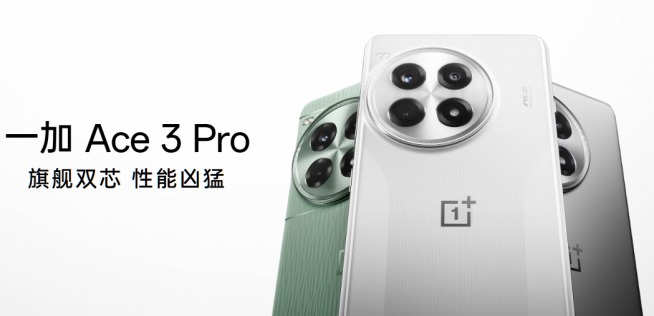 OnePlus、重量そのまま6100mAhバッテリーを搭載した「OnePlus Ace 3