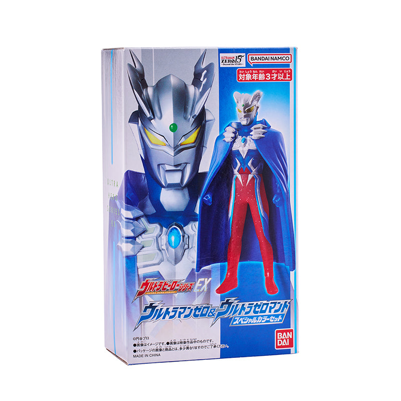 ソフビ ウルトラヒーローシリーズEX ウルトラマンゼロ＆ウルトラゼロ