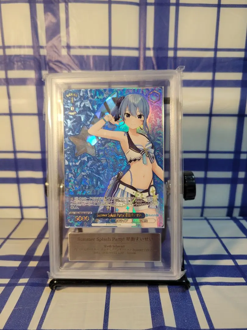 2026年最新】ヴァイス summer sp 星街すいせいの人気アイテム - メルカリ