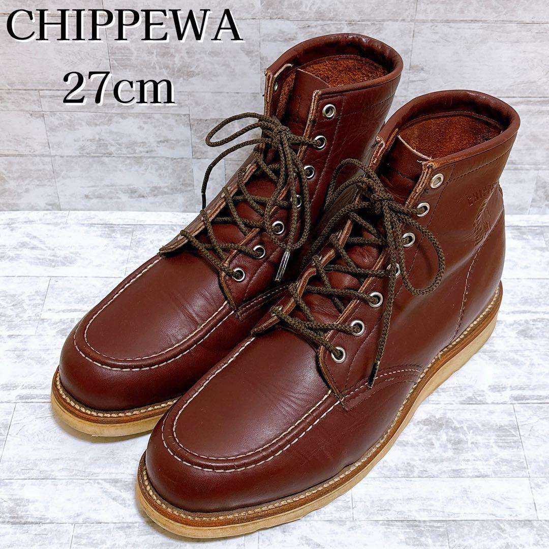 80’s✨Chippewa 黒タグ 刺繍タグ モックトゥ USA製 27cm 1960s【CHIPPEWAチペワ】刺繍黒タグ編上げワークブーツ - 古着屋