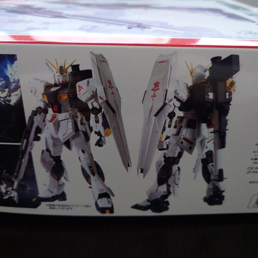 ガンダムフロント東京 限定 MG 1/100 ν ニューガンダム Ver.GFT - メルカリ
