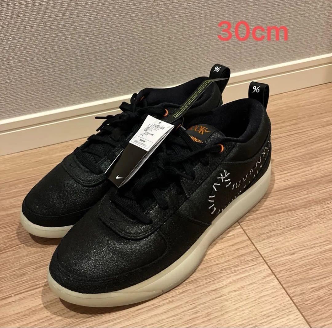 ナイキ　BOOK1 EP ブック1 ハロウィン　デビンブッカー　バッシュ NIKE（ナイキ） 【並行輸入品】ナイキ ブック ハロウィン 1 EP デビン