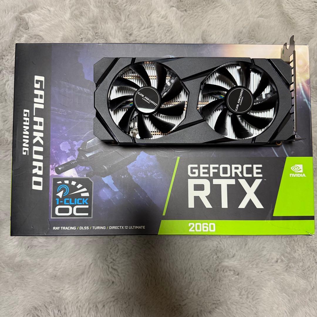 玄人志向 NVIDIA GeForce RTX2060搭載 グラフィックボード Amazon | 玄人志向 NVIDIA GeForce RTX 2060 SUPER 搭載 グラフィック