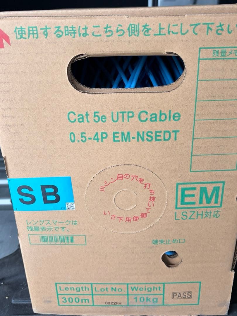 Cat 6 UTP Cable 0.5-4P EM うす水色　300m Amazon.co.jp: 日本製線 高性能ギガビット伝送対応LANケーブル （Cat6
