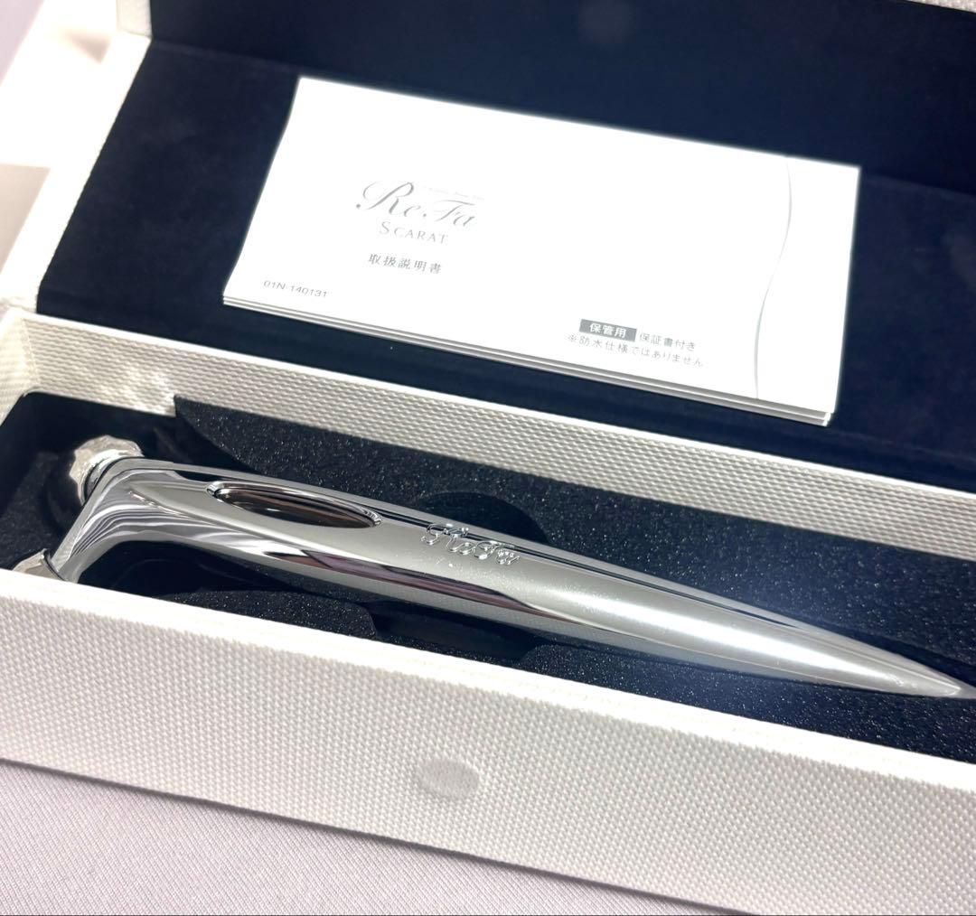 【新品未使用】「ReFa S CARAT (リファエスカラット)」 MTG リファエスカラット(新品) Amazon.co.jp: ReFa(リファ) MTG ReFa S