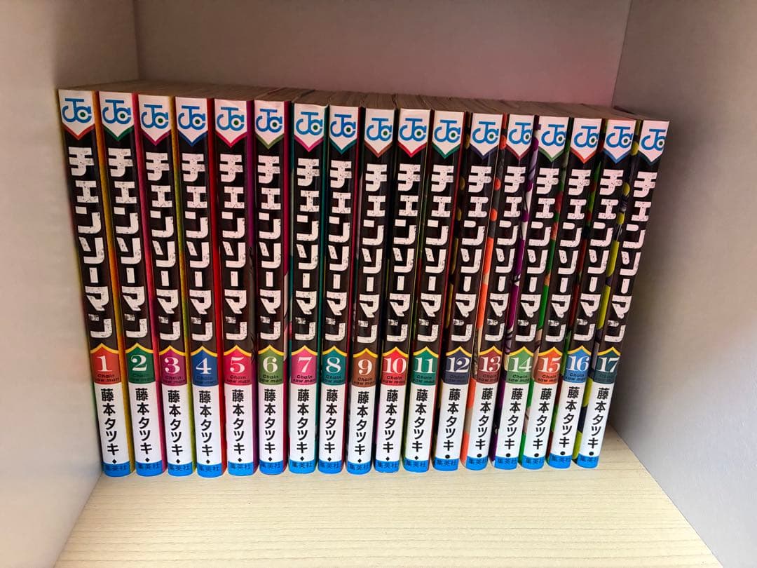 チェンソーマン 21巻セット チェンソーマン コミック 1-21巻セット (集英社) | 藤本タツキ |本