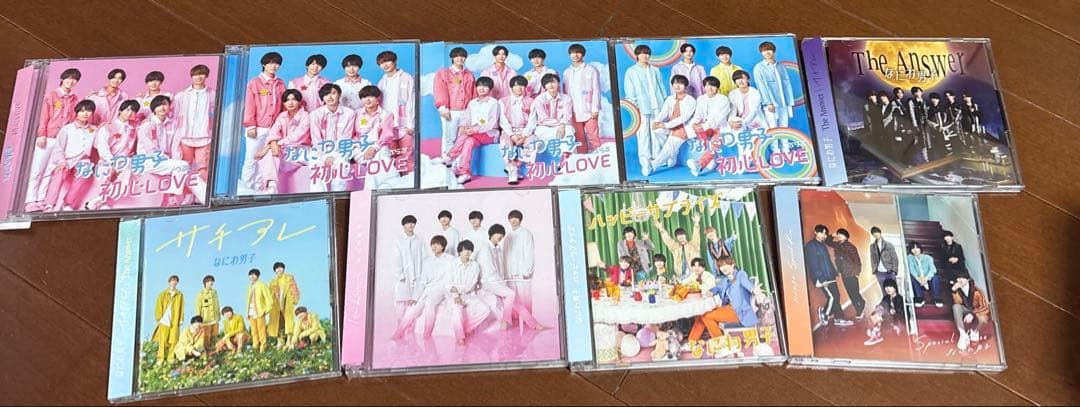なにわ男子 初心LOVE～コイスルヒカリ CD Amazon | 初心LOVE (うぶらぶ) (通常盤) - なにわ男子 | なにわ男子
