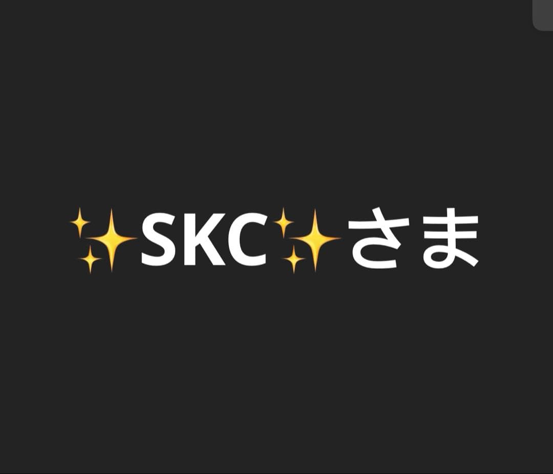 ✨SKC✨さま　　ハンコック ボア・ハンコック【L】《青》 OP14-041 販売ページ｜ワンピースカード
