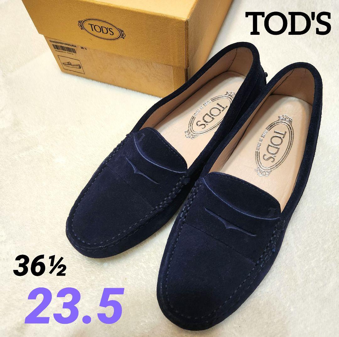 TOD'S ネイビー スエード ローファー 箱付き　23.5　24 スウェード ローファースニーカー（ネイビー）｜TOD'S(トッズ)｜Ron Herman