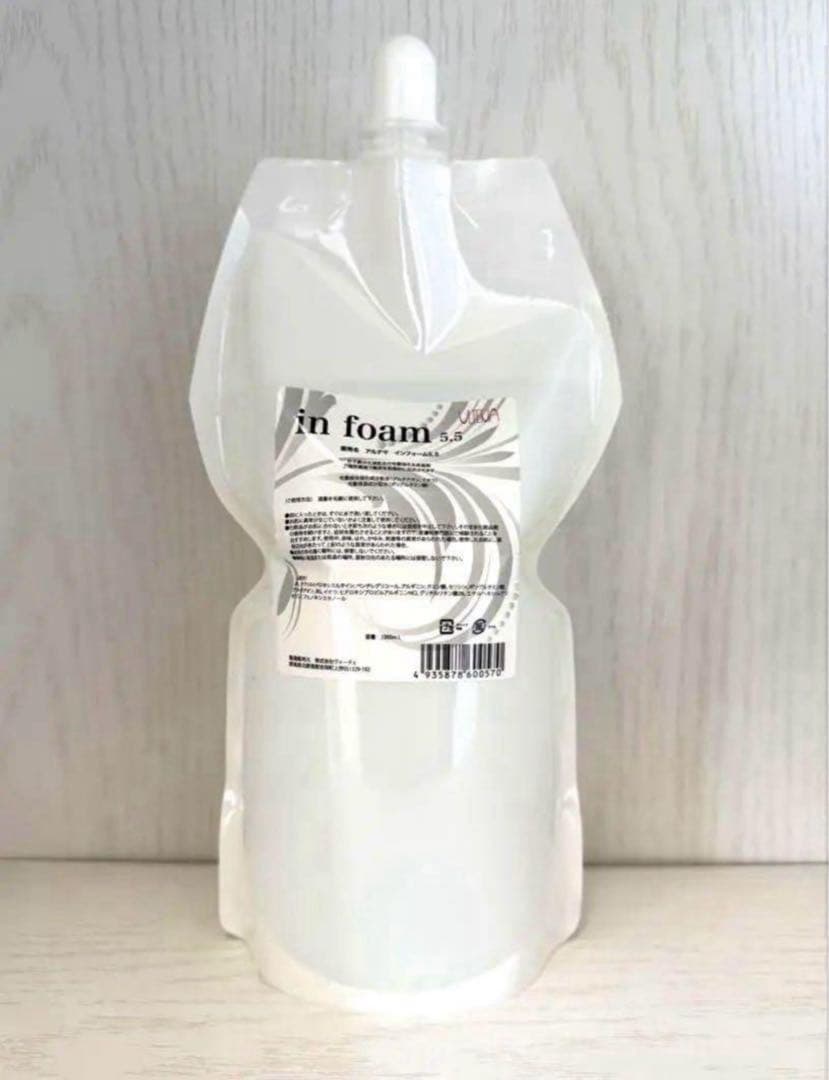 アルテマ インフォーム5.5 1000ml アルテマ】インフォーム5.5 | 髪質改善 ONLINE SHOP