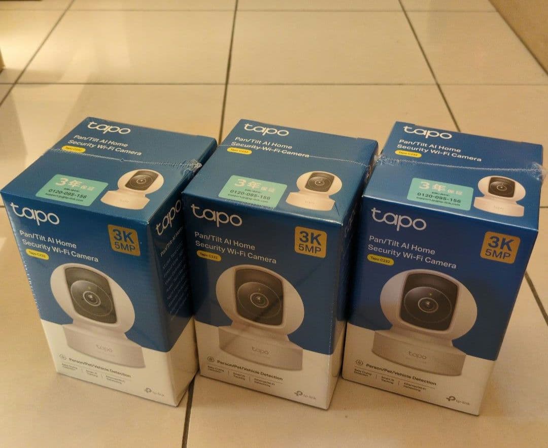 TP-Link Tapo C232 セキュリティカメラ 新品未開封 3個セット Amazon | TP-Link Tapo 防犯カメラ 屋外 屋内 マグネット WiFi カメラ