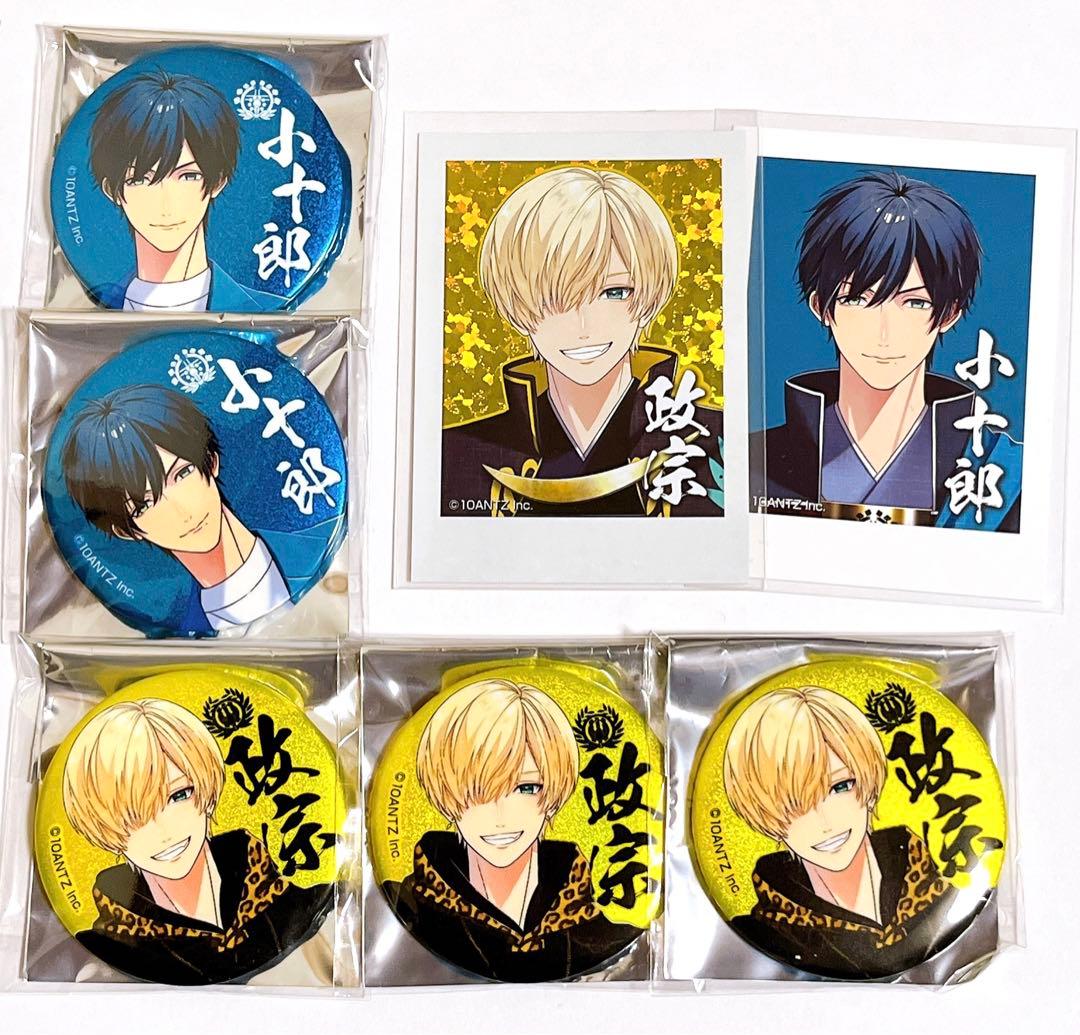 戦国alive 政宗　小十郎 1月22日は ＃ジャズの日 笛の名手として知られる片倉小十郎は 現代でも