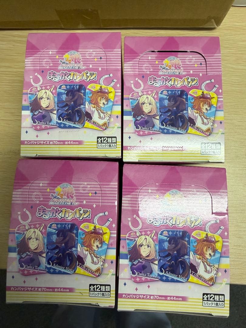 ウマ娘 まるかくカンバッジ まとめ売り 楽天市場】【ポイント10倍 & クーポン！】ウマ娘 プリティーダービー