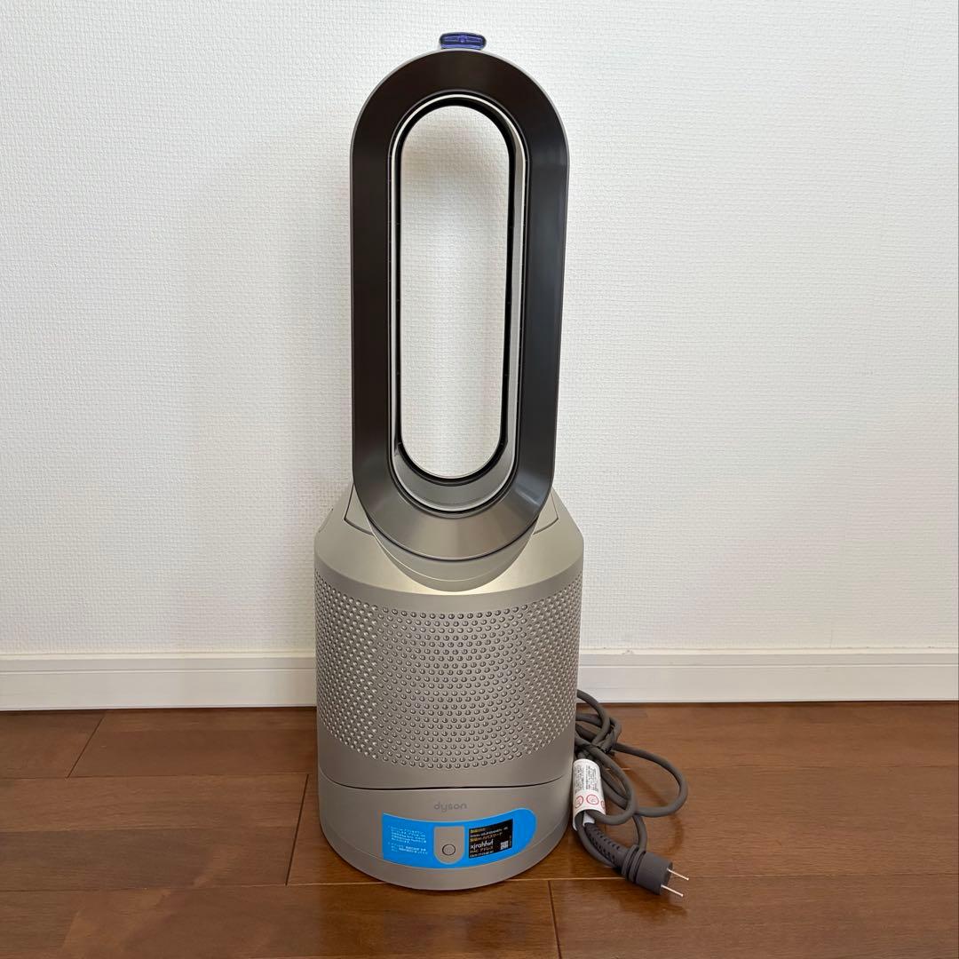 【美品】ダイソンDyson Pure Hot + Cool Link HP03 Amazon | ダイソン 空気清浄機能付 ファンヒーター Dyson Pure Hot +