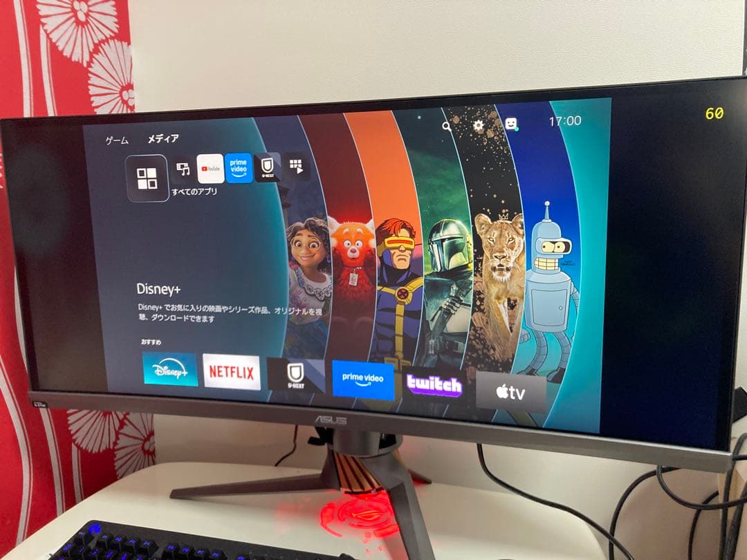 ASUS PG348Q 34型曲面モニターゲーミングモニター ROG SWIFT PG348Q