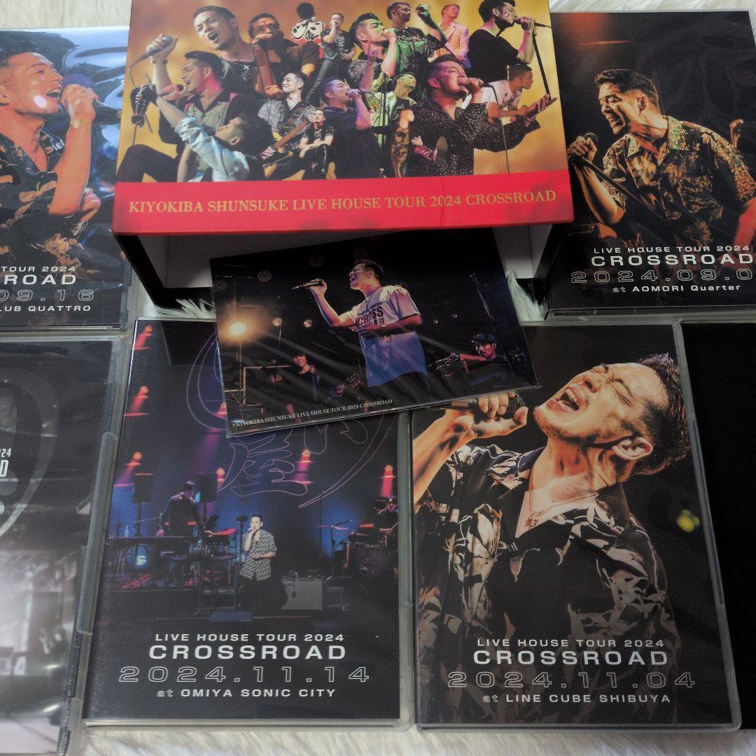 清木場俊介 2024 CROSSROAD DVD BOX - メルカリ