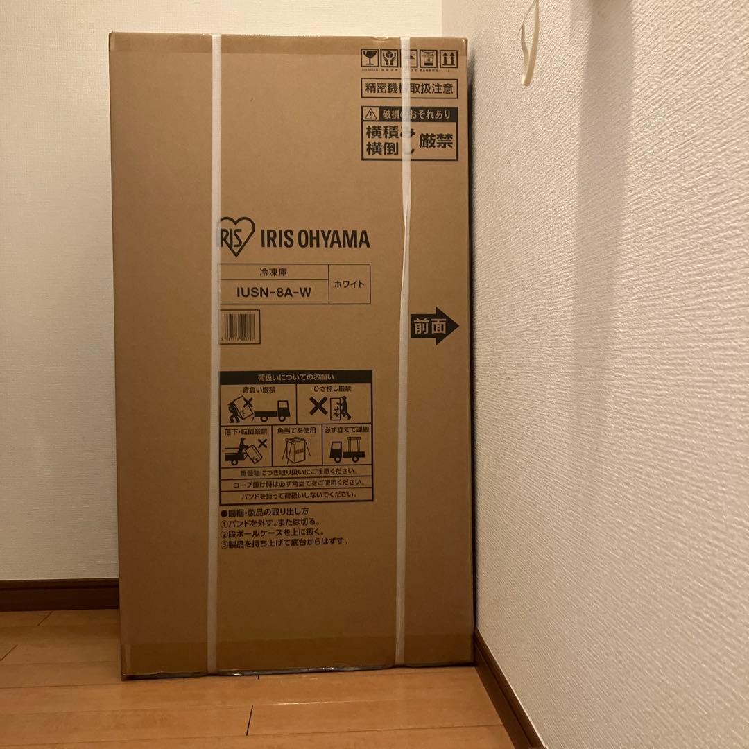 IRIS OHYAMA 冷凍庫８０Ｌ IUSN-8A-w ホワイト　新品 楽天市場】[IUSN-8A-W] アイリスオーヤマ 冷凍庫 右開き 片開きタイプ