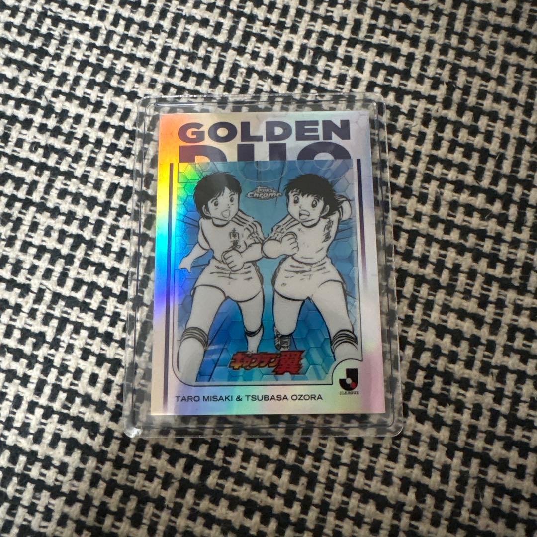 2025 Topps Jリーグ キャプテン翼 大空翼＆岬太郎 GOLDENDUO 2025 topps Jリーグ キャプテン翼 大空翼＆岬太郎 GOLDENDUO - メルカリ