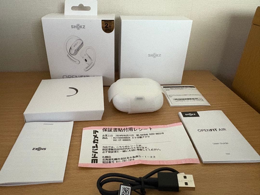 自*M様 【超美品】Shokz OpenFit Air ホワイト Shokz OpenFit Air Earbuds | Marathon Sports