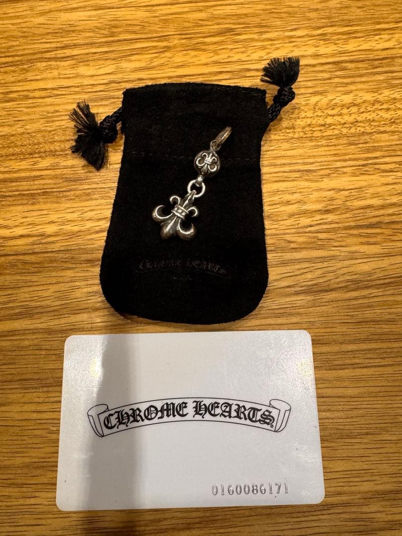 Chrome Hearts クロムハーツ　ワンボールBSフレア　チャーム CHROME HEARTS（クロムハーツ）: 1BSFボール BSフレアチャーム